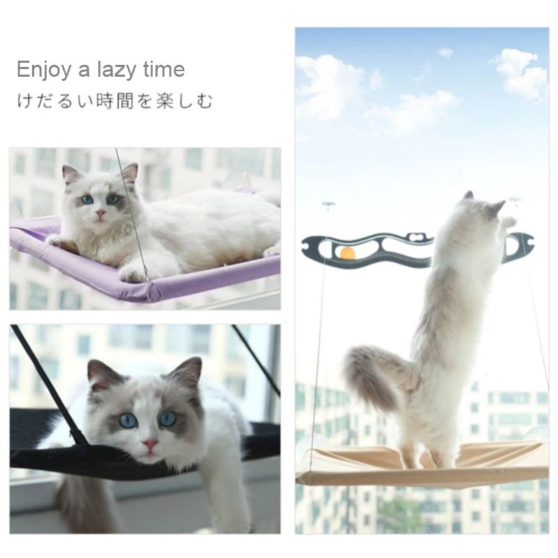 гамак для кошки Кошачья кровать окуня окна подшипник детей до 20 кг по самой