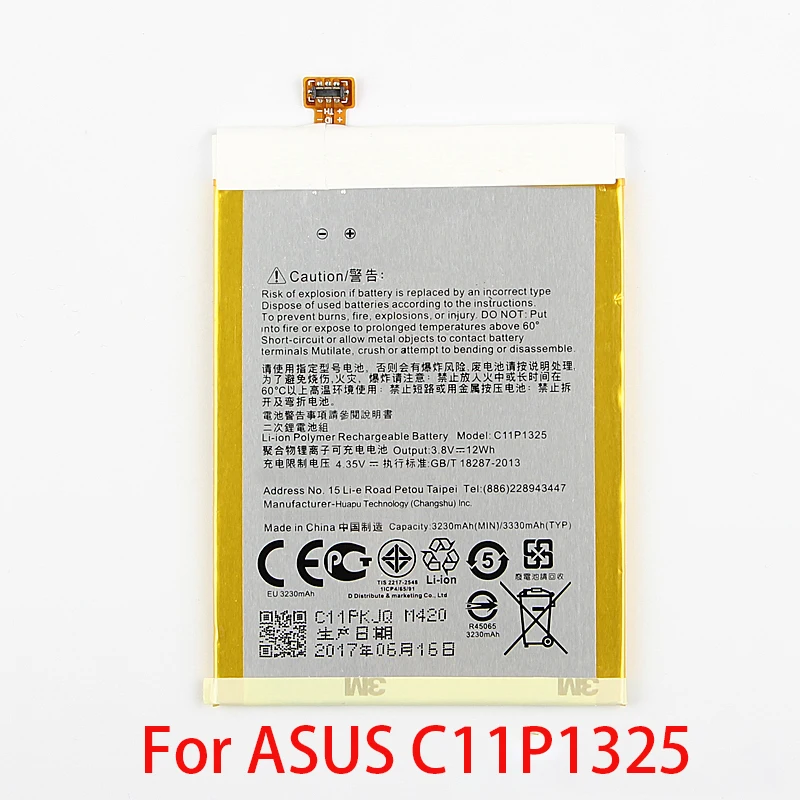100% Оригинальный аккумулятор 3910 мАч C11P1327 для ASUS MeMo Pad 7 Me170C ME170 K012 K017 FE170CG Новая