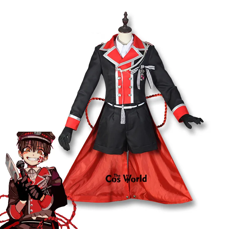 Унитаз Jibaku Shounen Hanako Kun Yashiro Nene Idol униформа наряд аниме костюмы для косплея|Костюмы