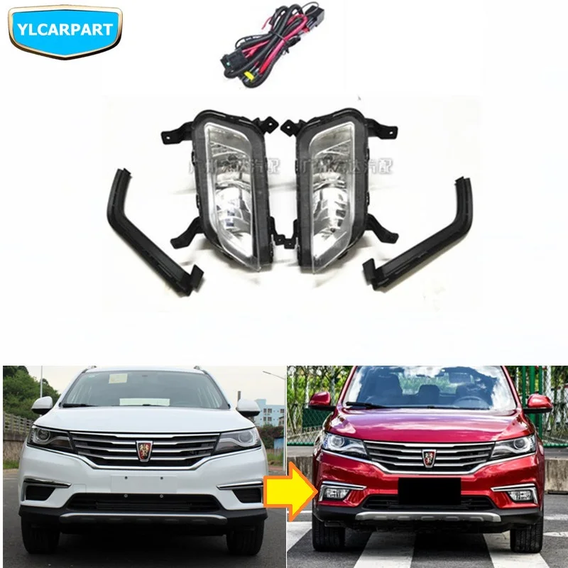 Передняя противотуманная светильник в сборе для MG RX5 | Автомобили и мотоциклы