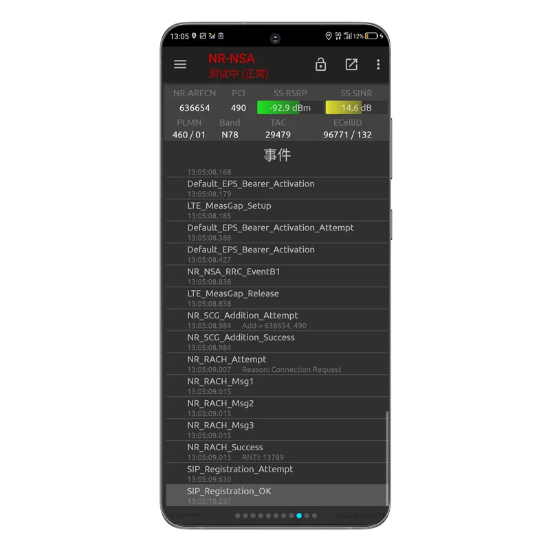 Tems &amp Nemo samsung Galaxy S20 + G986U NSG 5G VOLTE 、 4 × 4MIMO |