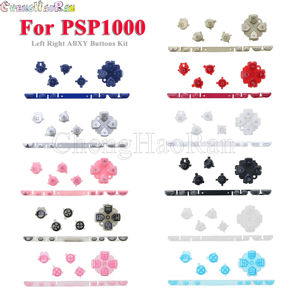 

1set Left Right ABXY select start home Button Kit Replacement for PSP1000 PSP 1000 Game Console Repair Parts NO Screwdriver