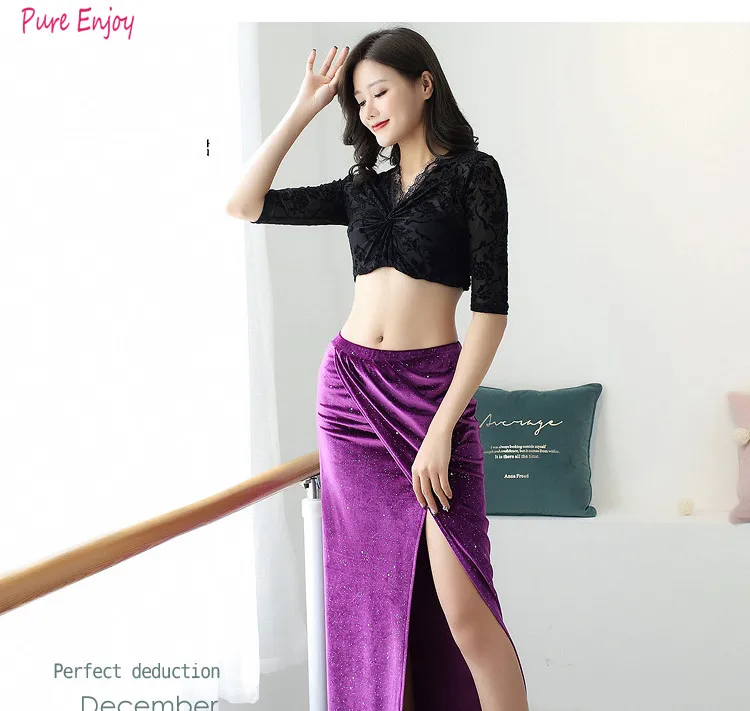 

Sexy Belly Dance 2 . / , set top +