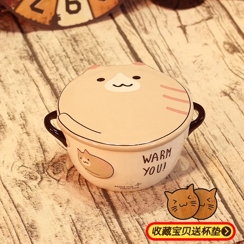 F New Creative Lovely Large Ramen Instant Noodle Soaked Lunch box Soaked Noodle Boxes Tableware with Spoon Chopsticks and Forks - Цвет: F