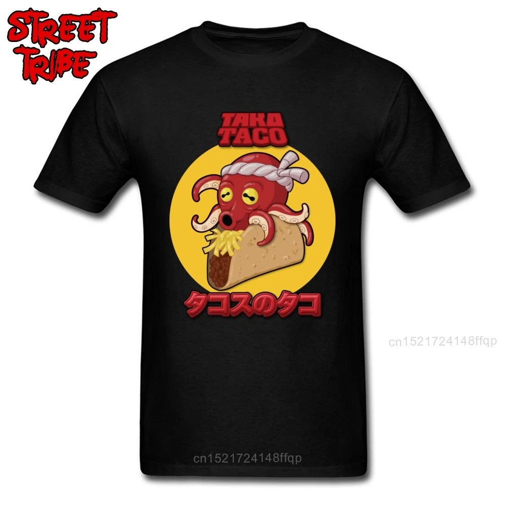 Футболка мужская с 3D-принтом осьминога забавная мультяшная рубашка топ в