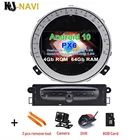 Автомобильный радиоприемник на Android 11, 64 ГБ для Mini Cooper Countryman 2011, 2012, 2013, стерео, мультимедийный плеер, видеоплеер с GPS-навигацией