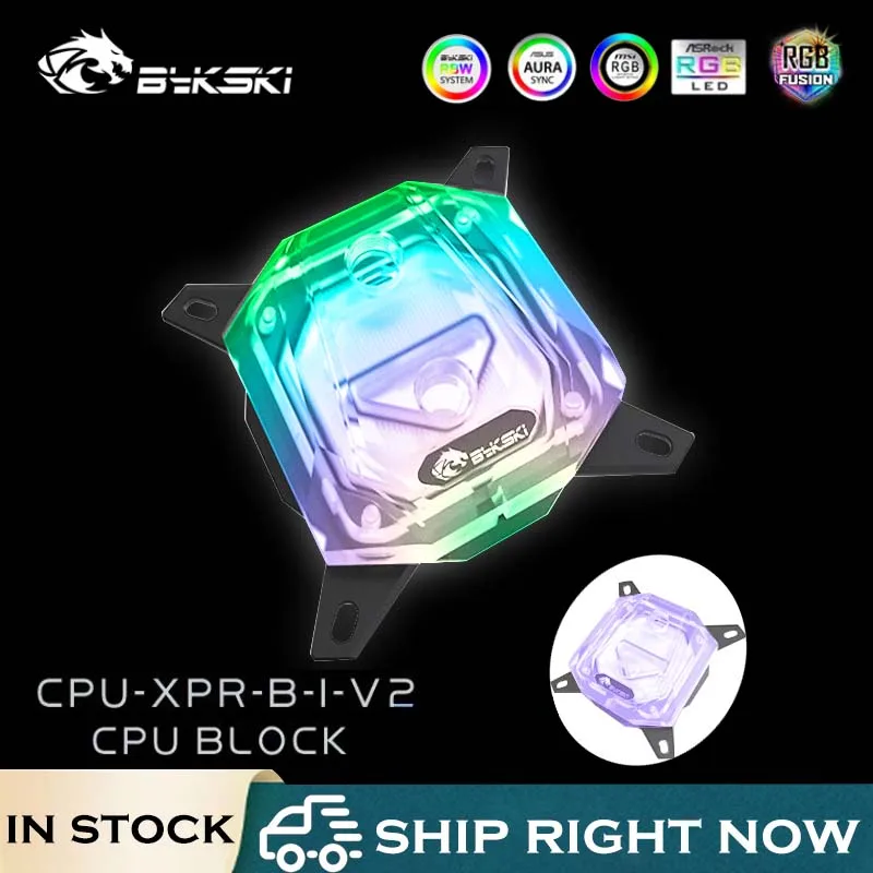 Bykski Процессор XPR B I V2 Intel воды блок для INTEL LGA 1366/1156/1155/1151/1150/2011/2066 цветная (RGB) GPU