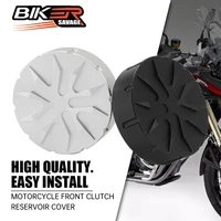 motorcycle front clutch reservoir cover for bmw r1200gs st k1200rs 1300gt r s 97 15 motocross oil fluid tank cap cnc accessories