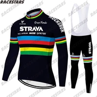 strava pro cycling jersey set long sleeve breathable mtb bike clothes wear bicycle cycling clothing ropa maillot ciclismo 9d gel