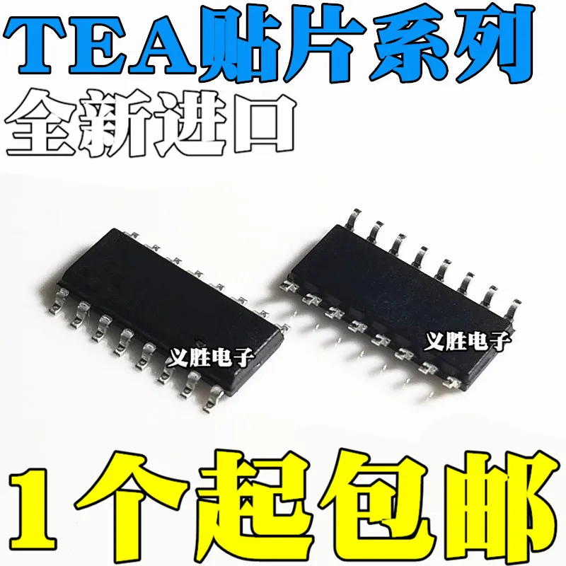 Новый и оригинальный TEA19161T TEA1610T TEA1601T TCA505BG SOP16 ЖК-выключатель питания чип импульсный источник питания IC высокочастотная трубка