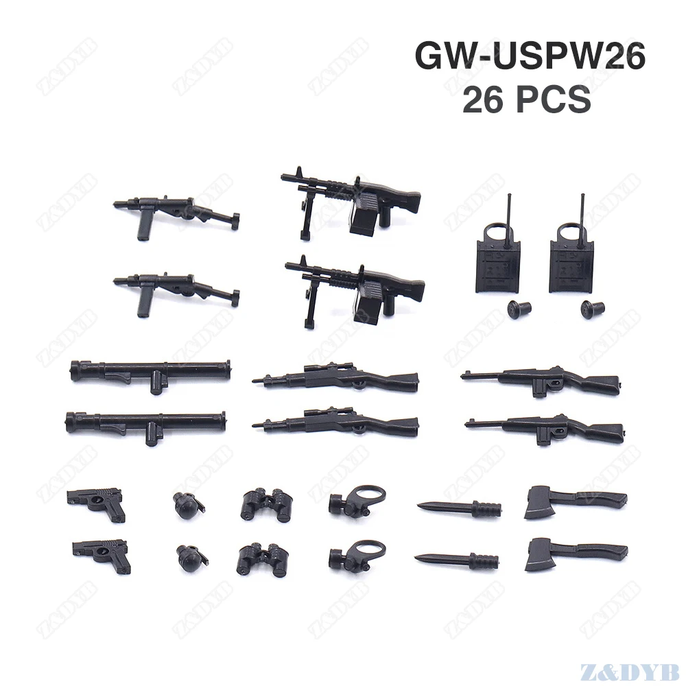 DIY PPSh DP28 MP40 WW2 пистолет военное оружие Мини солдат MOC аксессуары часть Блокировка