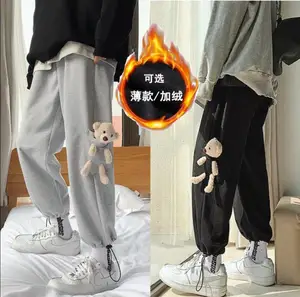 Bear Cubs Plus velvet 2021 Men Women's Loose Elastic Waist Fashion Ankle-Length Trousers Korean Style undefined high harem pants Bear Cubs Plus velvet 2021 Men Women's Loose Elastic Waist Fashion Ankle-Length Trousers Korean Style undefined high harem pants