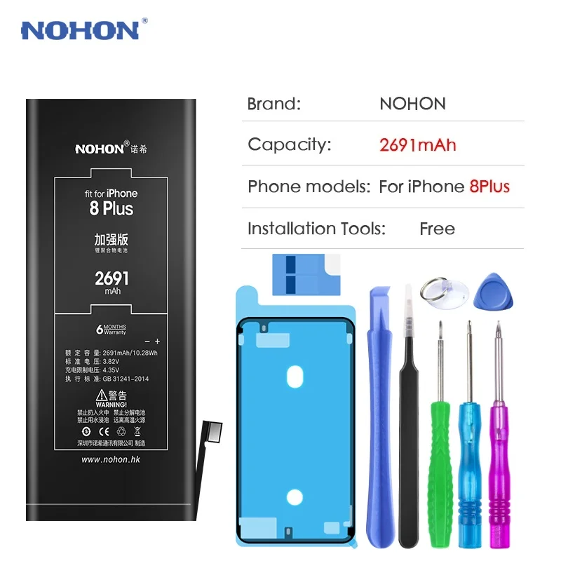 NOHON аккумулятор для Apple iPhone 8, 7, 6, 6 S, 5S, максимальная емкость, сменный полимерный литий-ионный аккумулятор+ Бесплатные инструменты - Цвет: For iP 8Plus 2691mAh