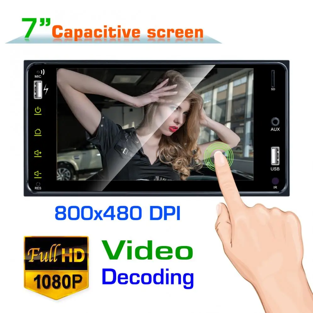 2 DIN 12V 7 Inch HD CapacitiveTouch Screen Car MP5 Player Support Dual USB / MirrorLink SWC Function Fit for Toyota | Автомобили и
