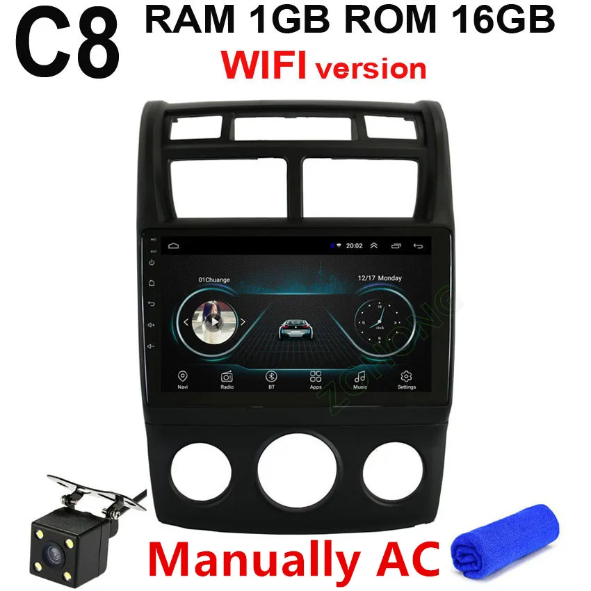 C8 Manually AC-CAM DSP 36EQ 4G 2.5D Android 9,0 для KIA Sportage автомобильный DVD мультимедийный плеер gps навигация headuni Радио Стерео bluetooth wifi карта - Цвет: C8 Manually AC-CAM