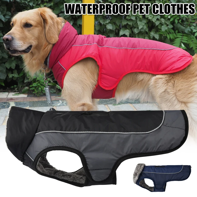 Зимнее пальто для собак одежда уютный водонепроницаемый ветрозащитный жилет
