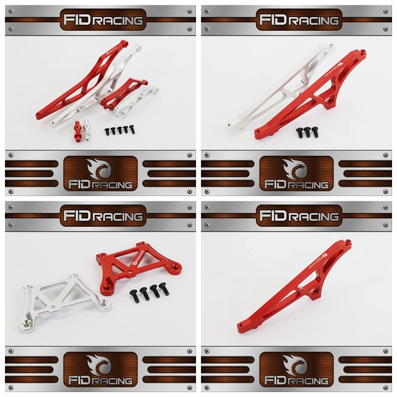 Новая версия FID Racing CNC из сплава передняя + задняя Скоба для шасси верхняя крышка