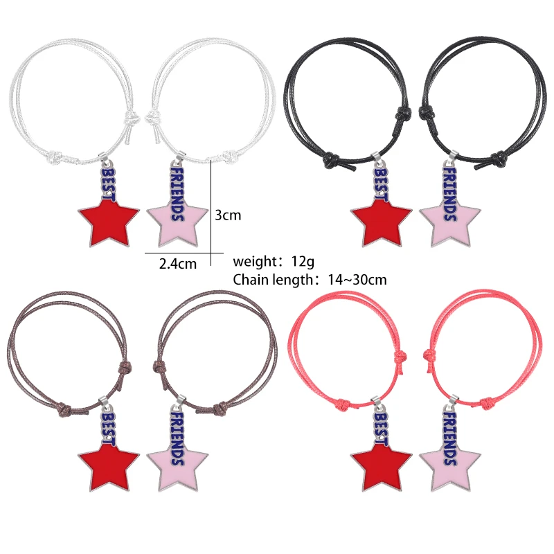 Best Friend комплект из 2 предметов браслет женский красный веревка звезда BFF кулон