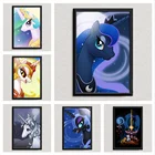 Плакаты из мультфильма Disney, аниме, мой маленький пони, единорог, холст, картина, Настенная картина, декор для гостиной