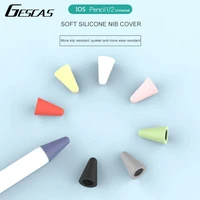 gescas 8 pcs pencil cap holder nib for ios pencil cover cable adapter tether for ios pad pro pencil tablet pen accessories