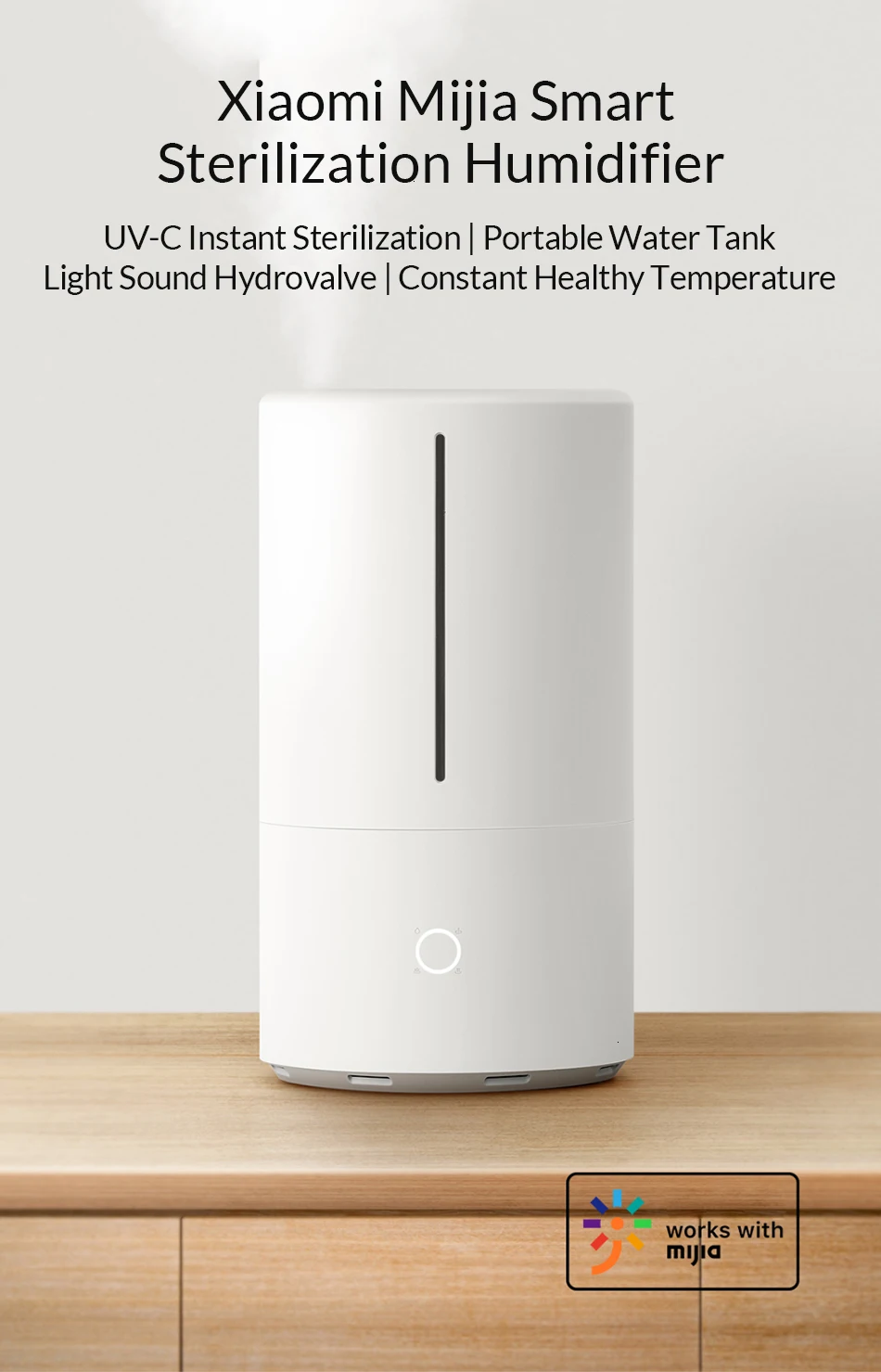 Дезинфектор Xiaomi Mijia 4.5L большой емкости UV-C быстрая дезинфекция резервуар для воды совместим с Miomei контроль приложений