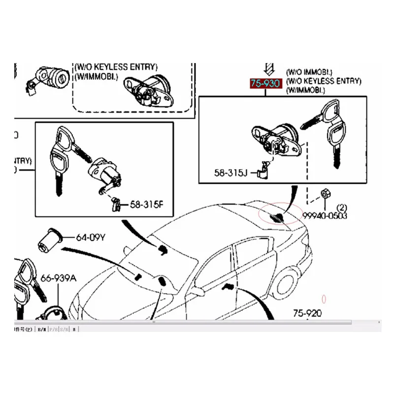 Крышка багажника замок защелка ключ набор BNYP-76-230A для mazda 3 BK 2003 2004 2005 2006 2007 2008