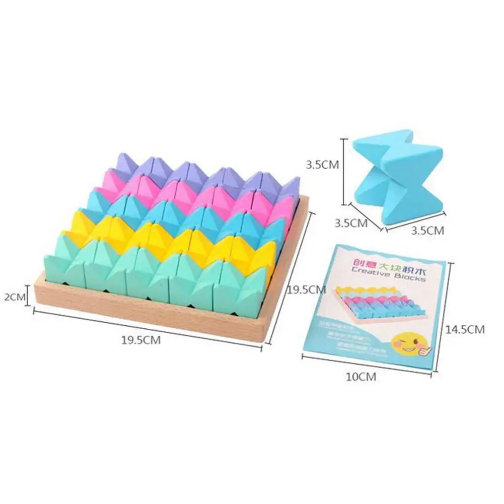 

Colorful Wooden Granular Blocks DIY Building Construction Interactive Kids Toy Toddler Early Education Cognition Toys