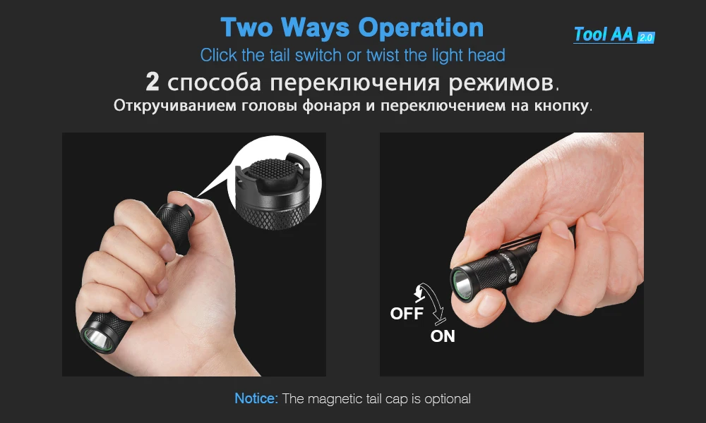 LUMINTOP EDC Мини фонарик инструмент AA 2,0 выходы брелок фонарик с памятью стробоскоп от AA или 14500 батареи для кемпинга