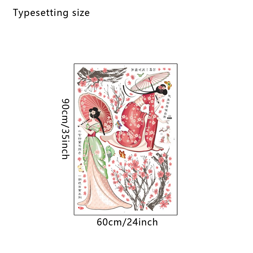 Настенные стикеры в китайском стиле для гостиной спальни детской комнаты | Дом и