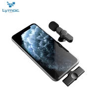 lymoc wireless microphone mini portable mic 9ms low latency game outdoor online live short video shoot for phone ipad computer