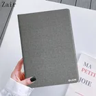 Чехол для Amazon Kindle Paperwhite 4 2019 6,0 '', умный чехол, силиконовый мягкий чехол для Kindle Paperwhite 123 6,0 дюймов, чехол