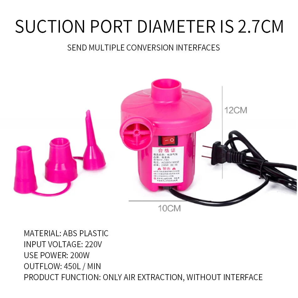 QB-008 Electric Pump Air Cylinder Compression Bag Storage Dedicated Vacuum Suction Home Bed Universal | Инструменты