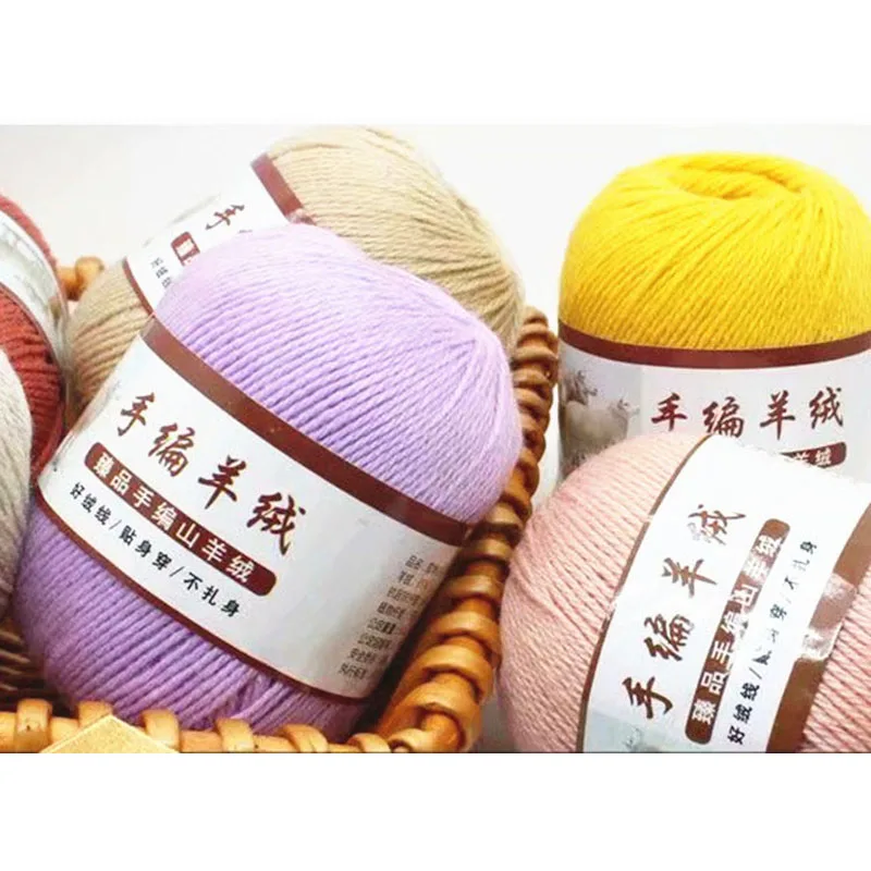 Шерстяная пряжа для вязания крючком 20 шт. творчества разноцветная нить сделай