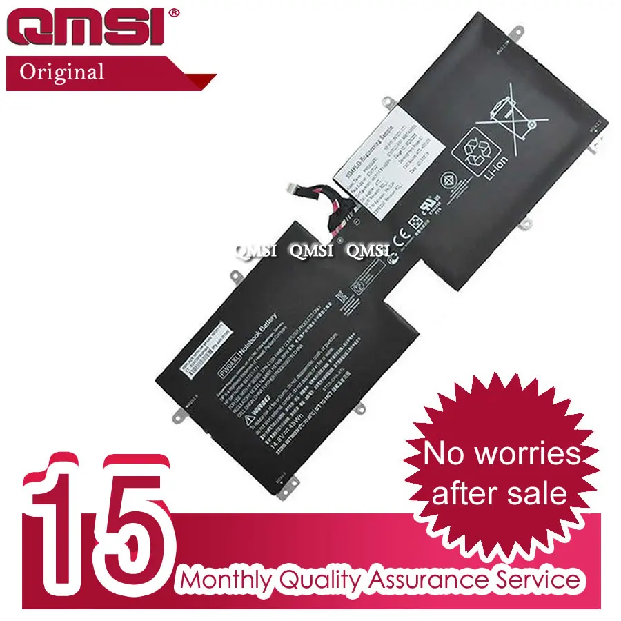 QMSI 14 8 V 48wh 3240mAh оригинальный PW04XL HSTNN IBPW батарея применяется к HP Spectre XT TOUCHSmart 15t 4000 15