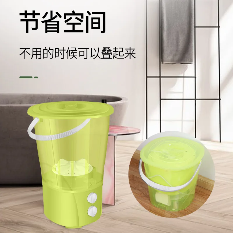 Небольшие носки артефакт для стирки разделенный на несколько ведеток мини