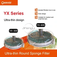 qanvee sponge filter yx series ultrathin round water demon oxygen filter fish tank filter aquarium mute double filtration