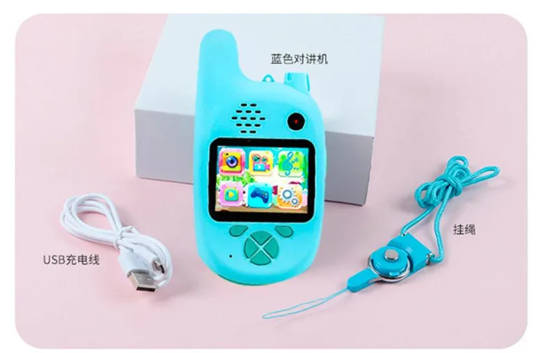 children intercom camera camcorder mini video hd toys walkie talkie game mp3 music player game best gift for children free global shipping