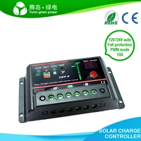 march expo china post pwm solar street light controller 10a solar regulator