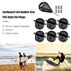 6 шт., штекер для хвостовой части доски для серфинга