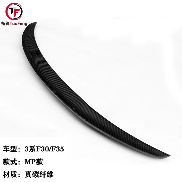 

Suitable For Bmw 3 Series F30 / F35 Mp p Carbon Fiber Tail
