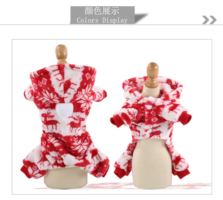 Четырехногая фланелевая Рождественская красная Moose праздничная одежда для собак