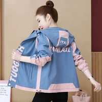 in 2021 the spring and autumn period and the new brief paragraph baseball uniform coat dust coat jacket ms long