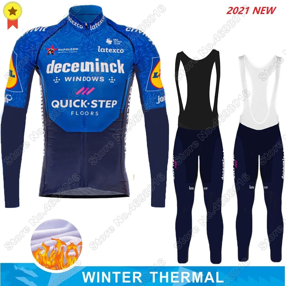 2021 Синий Комплект быстрой езды на велосипеде зимняя одежда для велоспорта