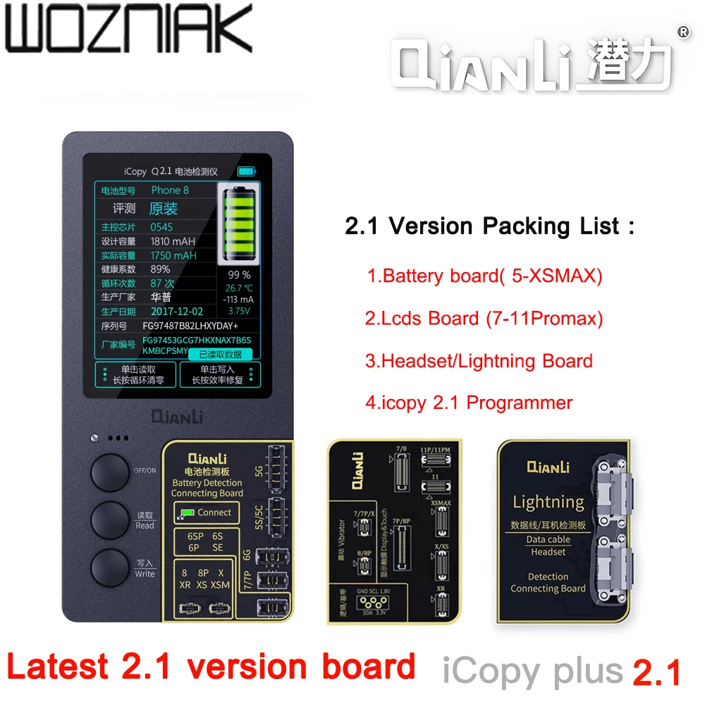 QianLi iCopy 2 1 ЖК дисплей сенсорный вибрирующий двигатель eeProm переводной инструмент