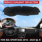 Коврик для приборной панели автомобиля, для Kia Sportage 2016- 2020