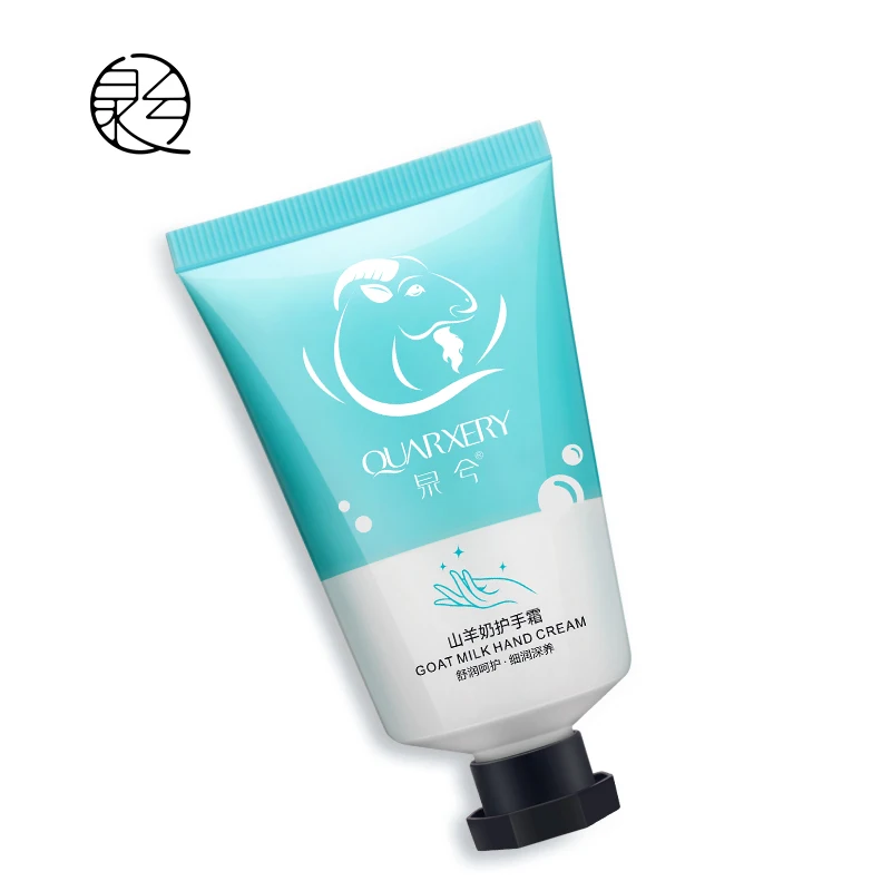 Бесплатная доставка 50 г увлажняющий отбеливающий белый крем для рук на зиму |