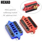 Универсальная паяльная станция из сплава, батарея RC ESC BEC, Любительский инструмент, подходит для XT60 XT90 Mini T Deans, банановый разъем