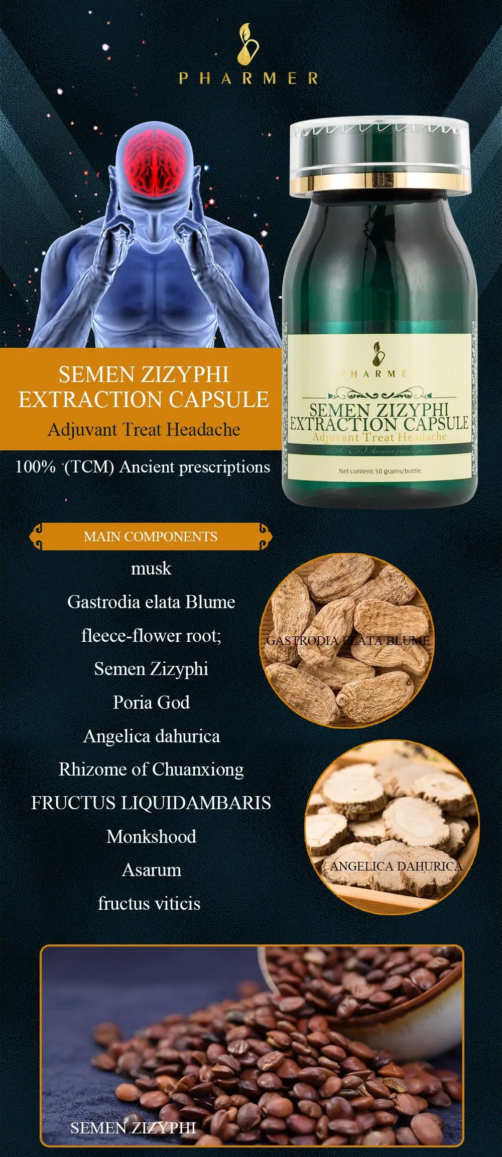 Pharmer Semen Zizyphi капсулы экстракции, Adjuvant лечения головной боли, головной боли, вызванной гипертонии, легочной энцефалопатии 50 шт