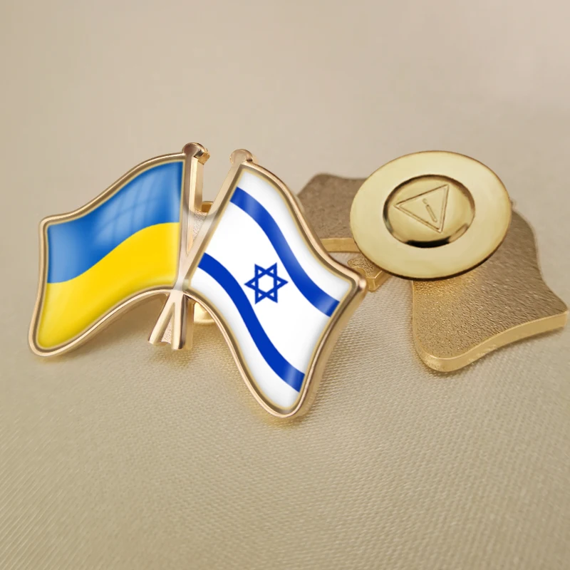 Украина и Израиль перекрестные двойной флаг дружбы значков на булавке брошь