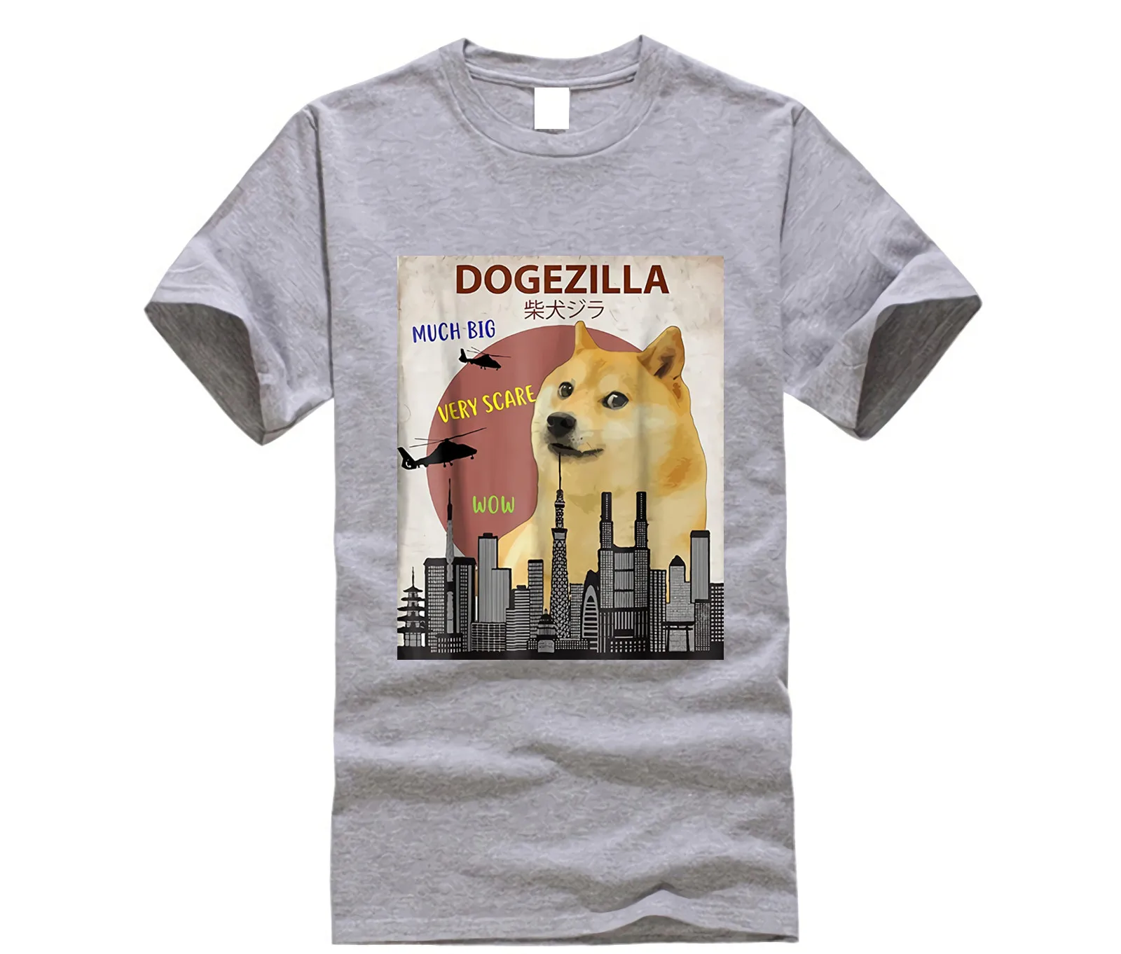 Необычная дизайнерская футболка 2020 новая Dogezilla смешной дож меме Сиба ину собака |
